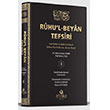 Ruhul Beyan Tefsiri 4. Cilt Ahska Yaynevi