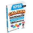2024 KPSS Matematik alan Tamam zml Soru Bankas Dizgi Kitap