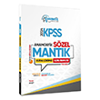 2024 KPSS Anamorfik Szel Mantk Dijital zml Soru Bankas Anamorfik Yaynlar