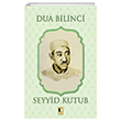 Dua Bilinci Ehil Yaynlar