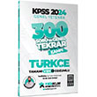 2024 KPSS Genel Yetenek Türkçe 300 Soruda Tamamı Video Çözümlü Genel Tekrar Kampı Yediiklim Yayınları