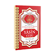 Yasin Cz Orta Boy - Karton Kapak Ahska Yaynlar