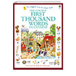First Thousand Words in Chinese Usborne