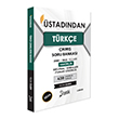 stadndan Trke Hakimlik ve cra Mdrl km Soru Bankas Yetki Yaynclk
