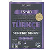 TYT Türkçe 15 x 40 Deneme Sınavı Edebiyat Sokağı