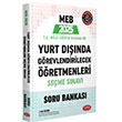 2025 Milli Eitim Bakanl Yurt Dnda Grevlendirilecek retmenleri Seme Snav Soru Bankas Data Yaynlar