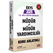 2025 EKYS Mdr ve Mdr Yardmcl Hazrlk Kitab Data Yaynlar