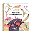 Frankn Kompost Yn Ko niversitesi Yaynlar