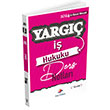 YARGI Hakimlik ve HMGS  Hukuku Ders Notlar Dizgi Kitap