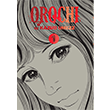 Orochi: The Perfect Edition, Vol. 1 VIZ Media