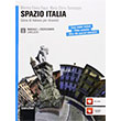 Spazio Italia Manuale 1 +Eserciziario con DVD-ROM Loescher