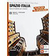 Spazio Italia Manuale 2 +Eserciziario con DVD-ROM Loescher
