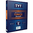 TYT Türkçe Deneme Kitabı Toprak Yayıncılık