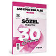 2025 MEB AGS KPSS DGS ALES Szel Mantk 30 Deneme Tamam Video zml Marka Yaynlar
