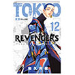 Tokyo Revengers 12. Cilt/ Tokyo ntikamclar Gerekli eyler Yaynclk