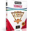 MS Trke Konu Konu km Sorular IQ Yaynlar