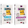 2026 EKPSS Trke + Matematik Hem Konu Hem Soru zet Ders Notu Tam Not Serisi 2 li Set Yarg Yaynlar