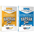 2026 KPSS Lise Ortaretim n Lisans Trke + Matematik Yaprak Test 2 li Set Yediiklim Yaynlar