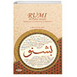 Rumi In Other Words Introduction to Commentaries of Mathnawi izgi Kitabevi Yaynlar