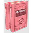 Snen bnu Mace 2 Cilt Kitap Dnyas Yaynlar