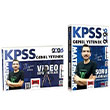 2026 KPSS Matematik Video Ders Notlar + Soru Bankas 2 li Set- lyas Gne Yarg Yaynlar