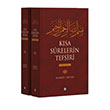 Ksa Surelerin Tefsiri (2 Cilt Takm) Dn Yaynclk 