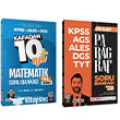 2025 ALES Matematik + Paragraf Soru Bankas 2 li Set ndeks Akademi Yaynclk