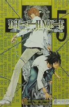 Death Note lm Defteri 5 Akl elen Kitaplar