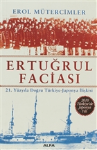Erturul Facias Alfa Yaynlar