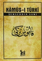 Kamus-i Trki Altn Post Yaynclk
