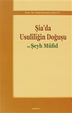ia`da Usuliliin Douu ve eyh Mfid Aratrma Yaynlar