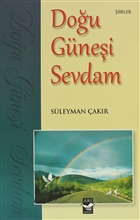Dou Gnei Sevdam Ar Sanat Yaynevi
