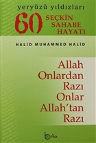 Yeryz Yldzlar - 60 Sekin Sahabe Hayat (2. Hamur) Beka Yaynlar
