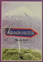 Ar Dana Yolculuk Belge Yaynlar