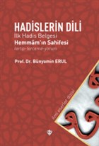 Hadislerin Dili - lk Hadis Belgesi Trkiye Diyanet Vakf Yaynlar