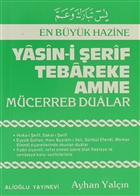 Yasin-i erif Tebareke Amme Aliolu Yaynlar