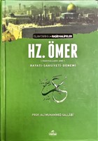 2. Halife Hz. mer (ra) - Hayat, ahsiyeti ve Dnemi Ravza Yaynlar