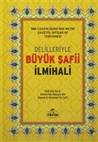 Delilleriyle Büyük Şafii İlmihali (Ciltli, Şamua) Ravza Yayınları