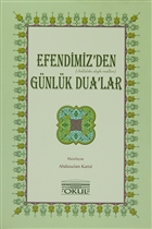 Efendimiz`den (Sallallahu Aleyhi ve Sellem) Gnlk Dualar Okul Yaynlar