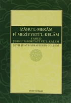 zahu`l-Meram Fi Meziyyeti`l-Kelam Divan Yaynlar