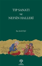 Tp Sanat ve Nefsin Halleri Litera Yaynclk
