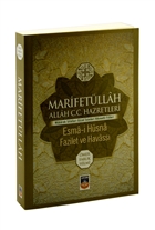 Marifetllah Allah (c.c.) Esma-i Hsna Fazileti ve Havass lim ehri Yaynlar