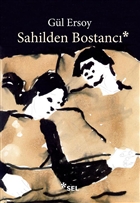 Sahilden Bostanc Sel Yaynclk