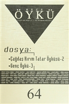Hece yk Dergisi Say: 64 Hece Dergisi