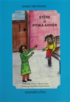 Stere u Pitika Axiver Sitav Yaynevi