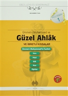 mmet-i Muhammed ve Gzel Ahlak ve bretlik Kssalar Muallim Neriyat