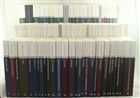 Necip Fazl Ksakrek Btn Eserleri Klliyat 100 Kitap Takm (Kutulu) Byk Dou Yaynlar