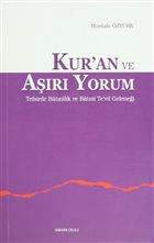 Kur`an ve Ar Yorum Ankara Okulu Yaynlar