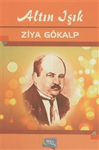 Altn Ik Gece Kitapl