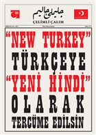elimli alm Dergisi Say : 7 elimli alm Dergisi Yaynlar